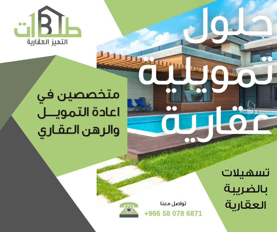 Social Media Designs - Facebook